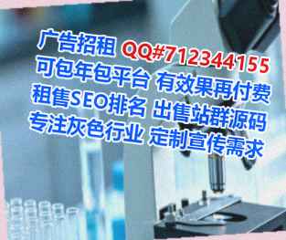余庆代生保温工程工作室